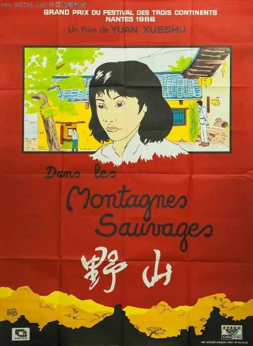 不动产登记证贷款拿原件还复印件